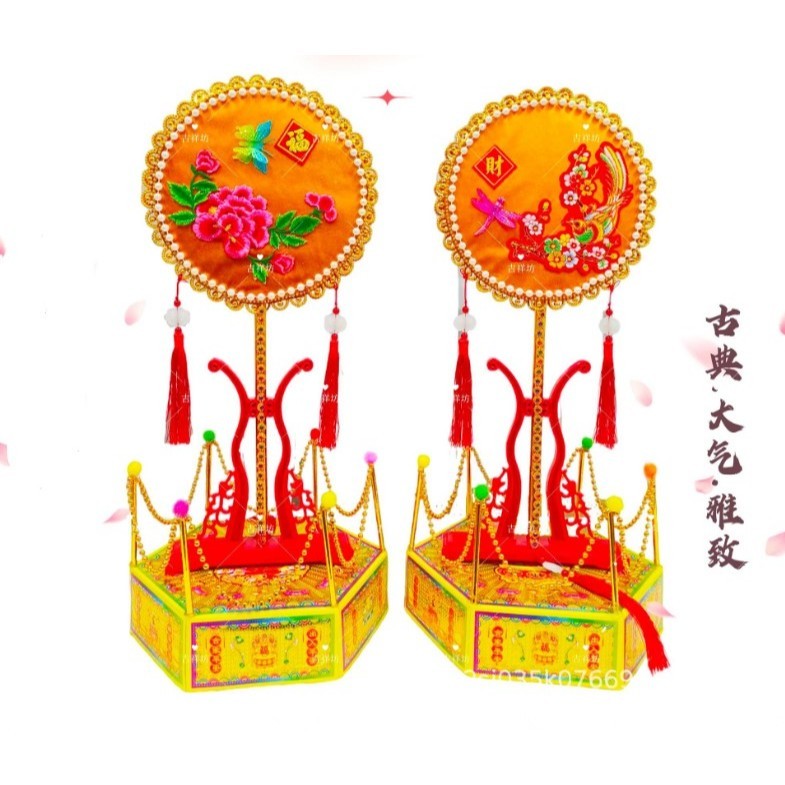 Gold laser-cut round paper card craft round bottom folding tower cardboard 金色镭射圆纸片卡手工圆底折塔纸板 (4037L) - Image 9