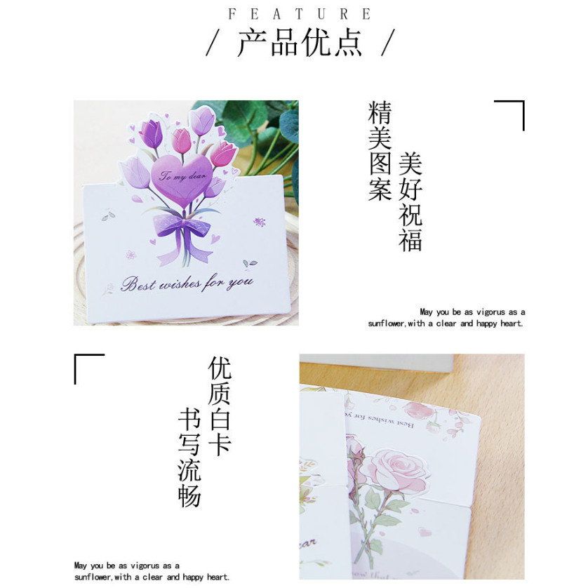3D Floral Greeting Cards for Wedding, Valentine‘s, Thanksgiving, Teacher‘s, Father’s & Mother 花束小卡片(4043L) - Image 4