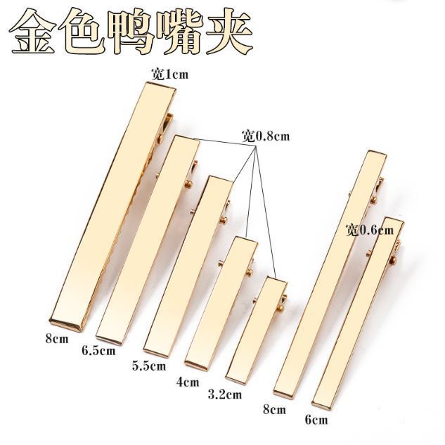 Golden Metal Hair Clips Basic Hair Pins For Women Hairpins Fashion Hair Accessories Barrette Hairdressing Tool (3244L) - Image 5