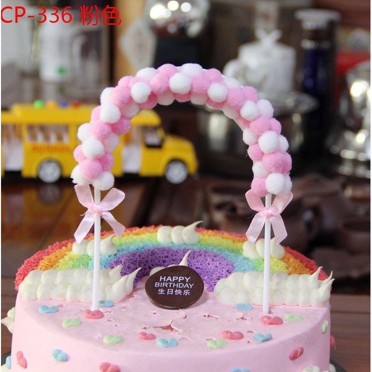 Happy Birthday Cake Topper Soft Pompom Cloud Cake Decorations Baby Shower DIY Cake Top Flags 拱门毛球生日烘培蛋糕插卡(734L) - Image 7