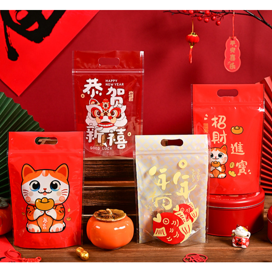 Chinese New Year Snowflake Crispy Nuagat Candy Cookie Self Standing Sealing Zipper Bags Baking Packaging(3092L) - Image 7