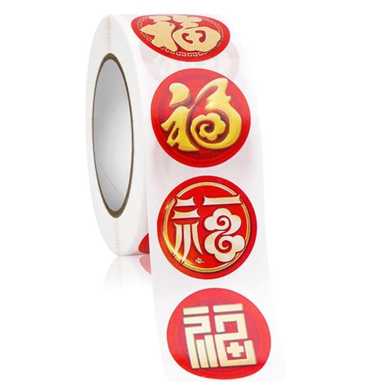 500pcs Chinese Lunar New Year Stickers Sweets Chocolate Label Sticker For Envelope Party Favor Gift Card 春节新年贴纸 (2744L) - Image 13