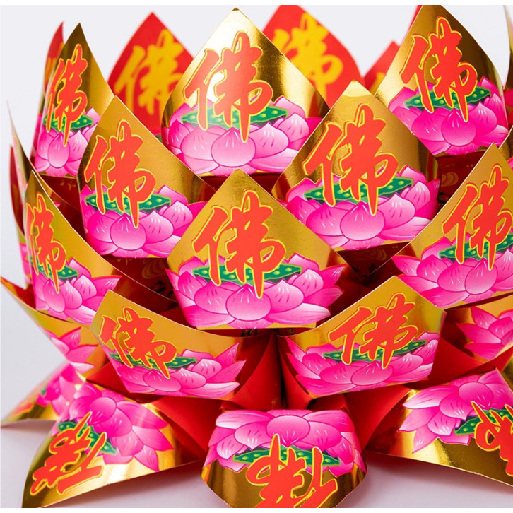 Hot stamping lotus petals, treasure bowl, lotus petals 烫金 莲花片三角片 折叠黄梨莲花纸聚宝盆莲花半成品 (4027L) - Image 4