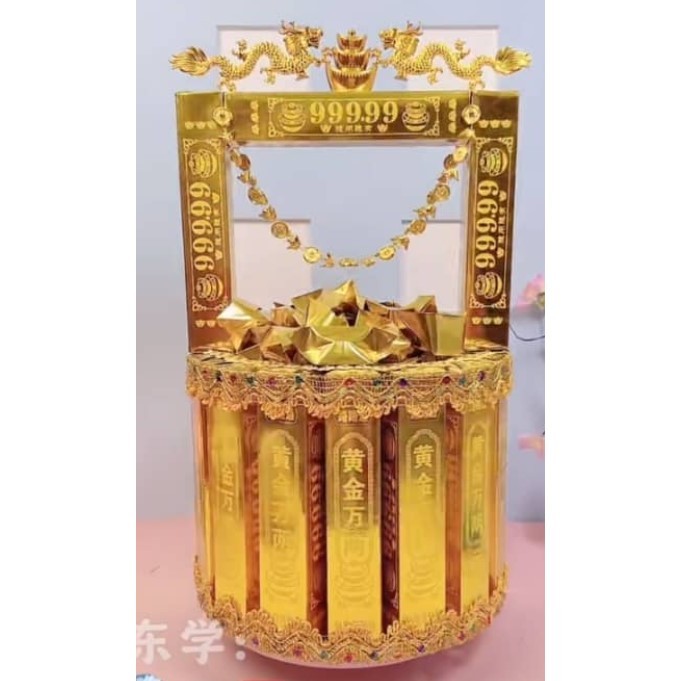 Plastic Golden Dragon and Phoenix Double-Sided 3D Ornament 塑料金龙凤凰双面立体摆件 (4032L) - Image 9