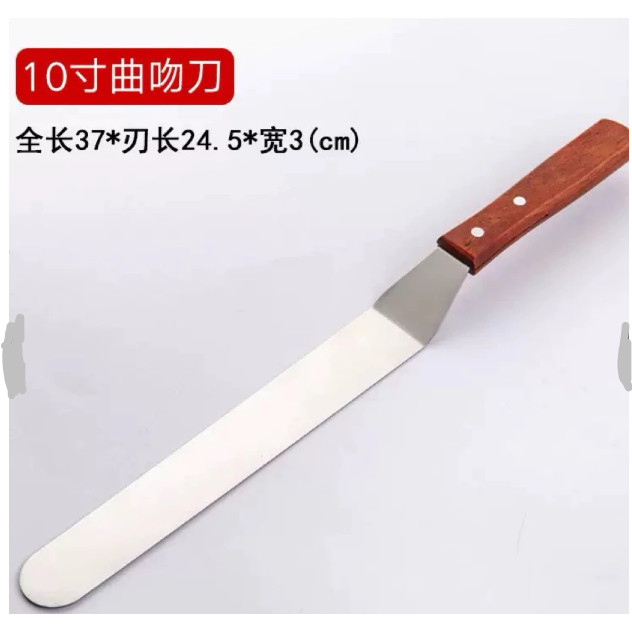 8/10 inch Stainless Steel Serrated Bread Knife Natural Wooden Handle Toast Slicing Knives Diy Home Kitchen Pastry(2291L) - Image 9