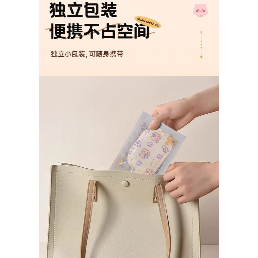 Hand Foot Warmers Handwarmers Pack Hand Warmer 2 Pairs Instant Heat Packs Wearable Patches保暖贴 (4049L) - Image 8