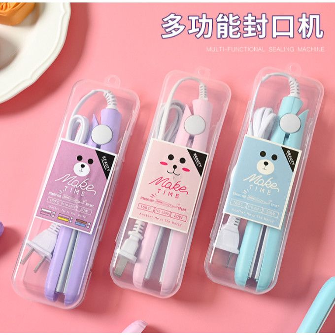 Gift Box Packing Bag Food Grade Material Safety And Health Mooncake Bag Machine Seal Bag Variety 中秋月满月饼包装袋(2237L) - Image 9