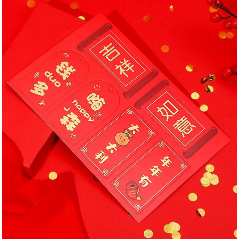 Chinese Classical New Year Greeting Card Blessing Pendant Bronzed Red Universal Blessing Hangtag Decoration(1911L) - Image 15