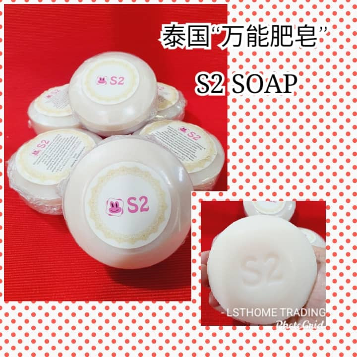 S2Thai Soap Original Handmade Coconut Oil Soap is a pure natural product, does not contain chemicals used to body(3154L) - Image 2