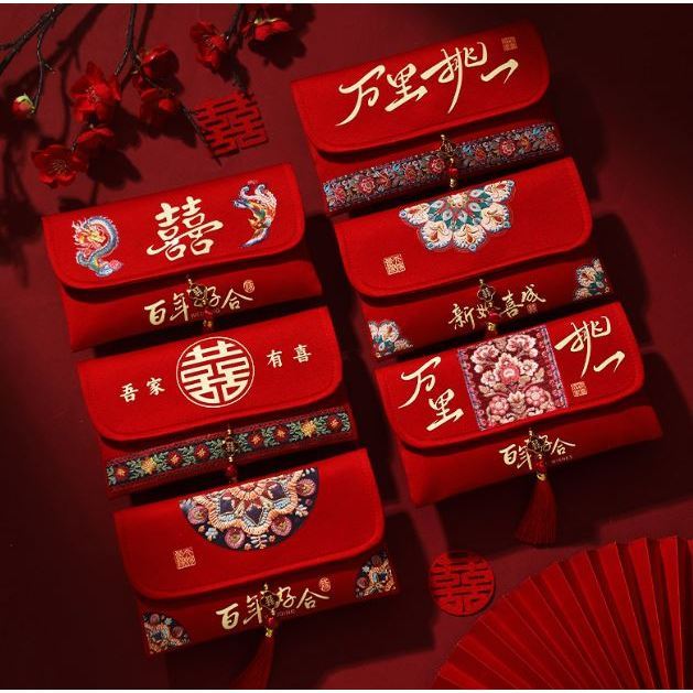 Brocade Embroidery Fabric Wedding Red Envelope Money Pocket Hongbao New Year's Blessing Bag Chinese Spring (3226L)