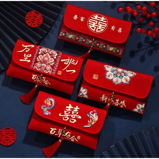 Brocade Embroidery Fabric Wedding Red Envelope Money Pocket Hongbao New Year's Blessing Bag Chinese Spring (3226L) - Image 2