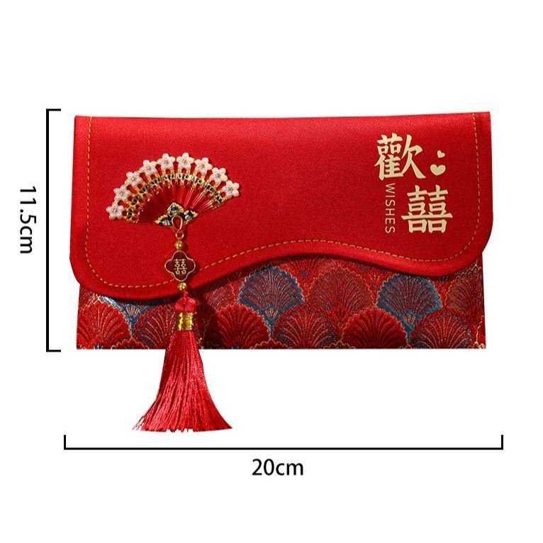 Brocade Embroidery Fabric Wedding Red Envelope Money Pocket Hongbao New Year's Blessing Bag Chinese Spring (3226L) - Image 8