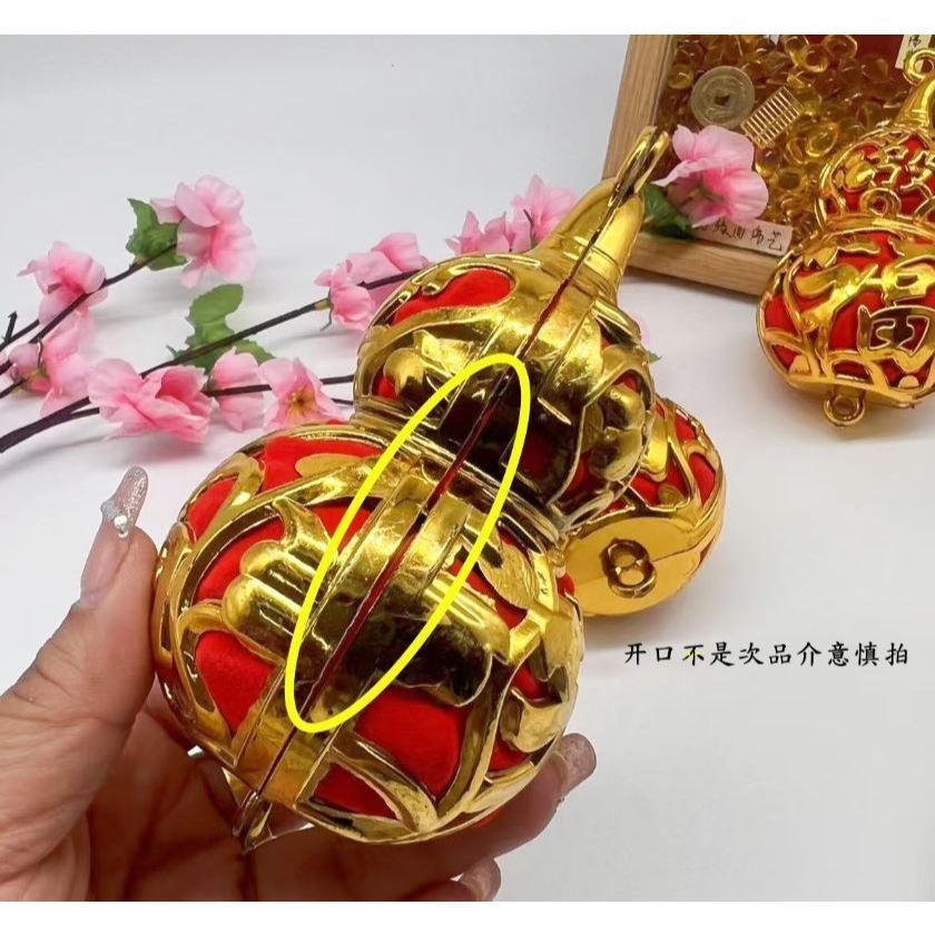 Red Gourd Ornaments for Chinese Year Spring Decor Lucky Hanging Pendants to Create Festive Atmosphere (3249L) - Image 8