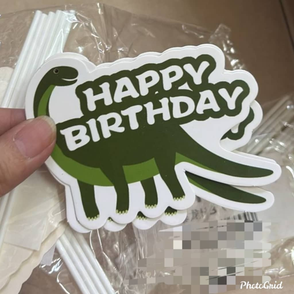 Dinosaur Theme Paper Birthday Cake Toppers Green Cute Dinosaur Baby Cake ToppersForBoysBirthdayCupcakeDecorations(1308L) - Image 10