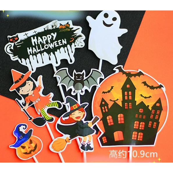 Halloween Cake Topper Happy Halloween Cake Topper Decorative Sign Party Decoration Supplies Cake Decorating (1342L) - Image 3
