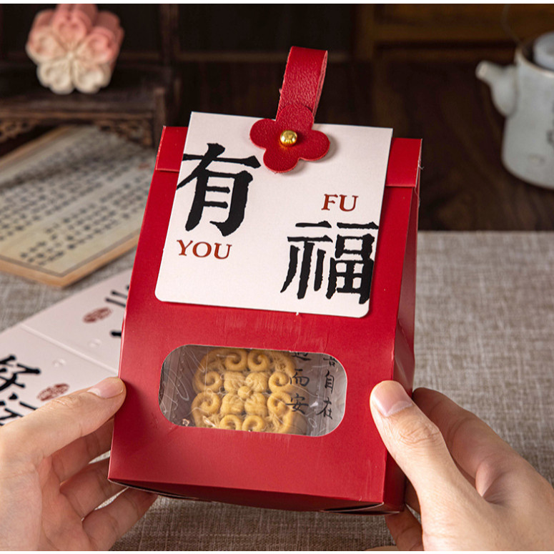 Small Packaging Gift Bags Self-Sealing Kraft Paper Sweets Packaging Box Gift Box (4017L) - Image 4