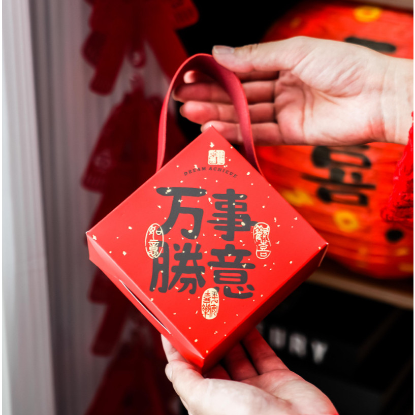 New year red box of Nougat biscuits, snowflake crisps, milk date candies, packaging, empty tote boxes (4020L) - Image 8