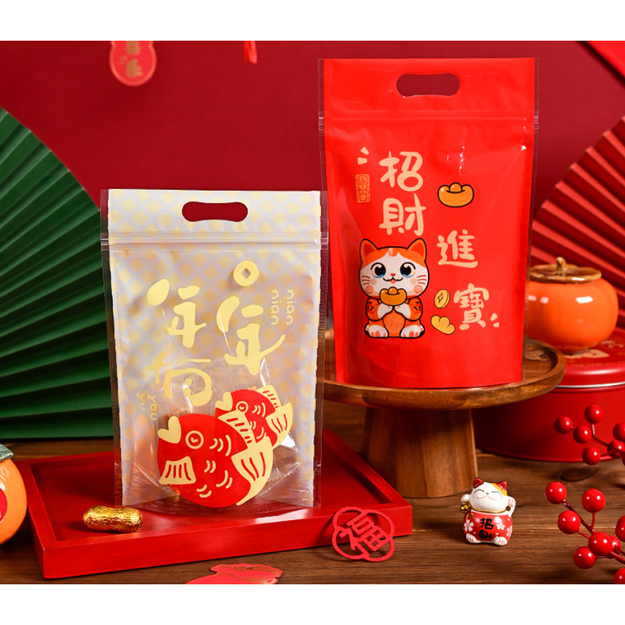 Chinese New Year Snowflake Crispy Nuagat Candy Cookie Self Standing Sealing Zipper Bags Baking Packaging(3092L) - Image 6