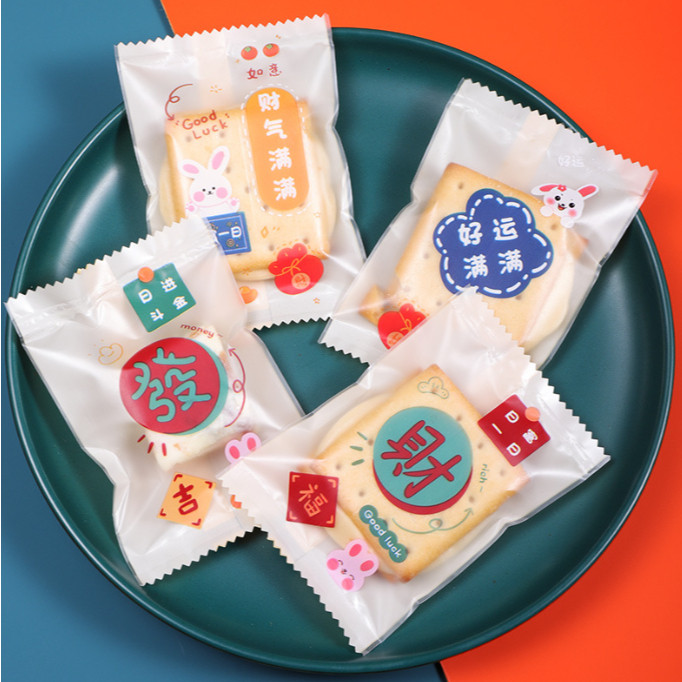 100pcs Nougat Candy Chinese New Year Snowflake Crispy Packaging Machine Sealing Bags (3093L) - Image 17