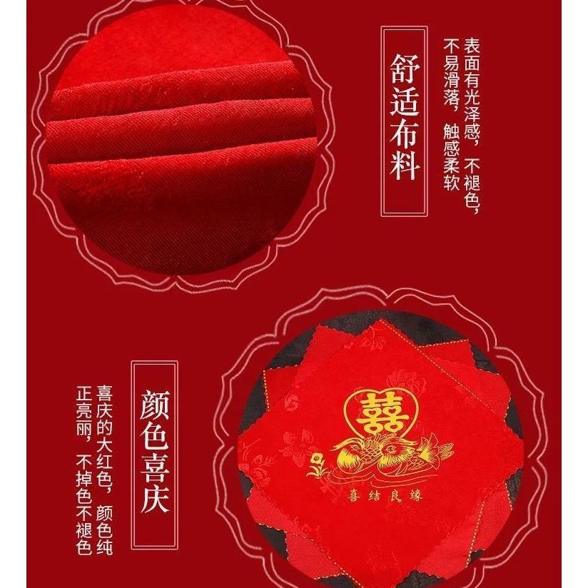 1pc Red Handkerchief Red Dragon for Chinese Wedding (3199L) - Image 5