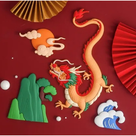 Stereoscopic Dragon Soft Rubber New Year Cake Topper Party Supplies Winter Festival Cake Plugin龙在天软胶蛋糕摆件(471L) - Image 8