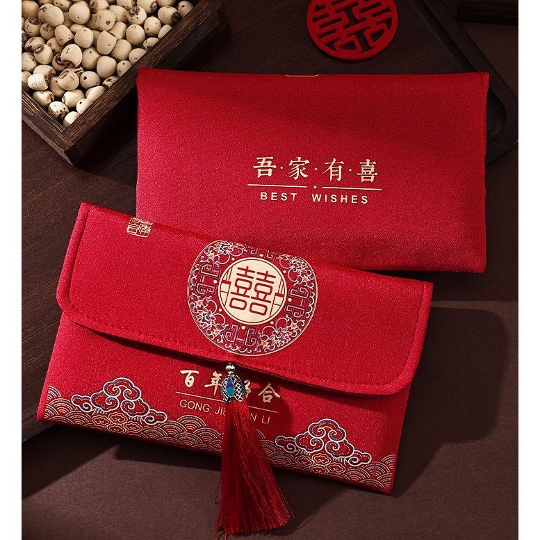 Chinese Wedding Red Envelopes with Pendant Spring Festival Red Pocket Lucky Money Hong Bao Card Envelope Wedding (3223L) - Image 4