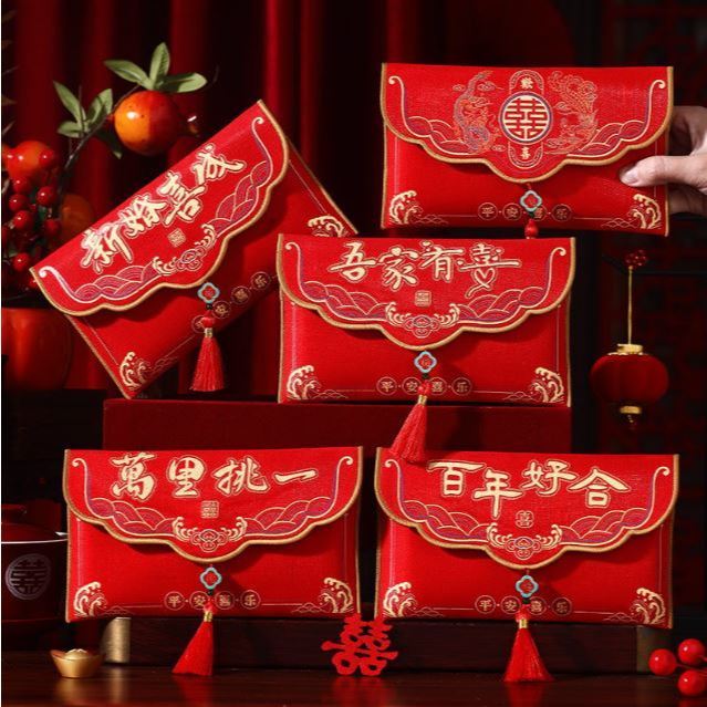 Chinese Wedding Red Envelopes with Pendant Spring Festival Red Pocket Lucky Money Hong Bao Card Envelope Wedding (3224L)