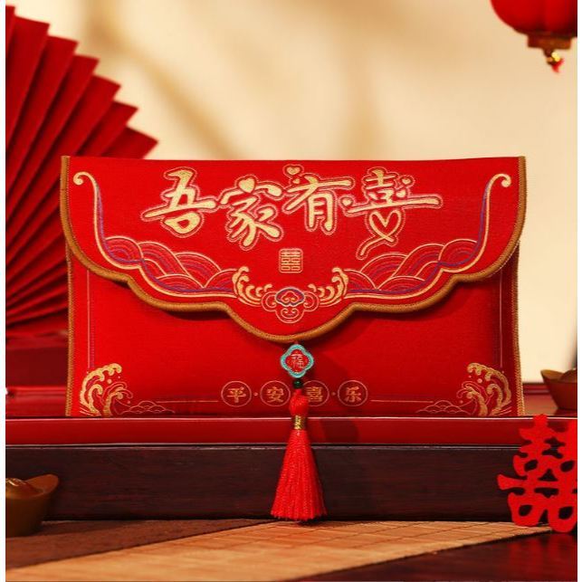 Chinese Wedding Red Envelopes with Pendant Spring Festival Red Pocket Lucky Money Hong Bao Card Envelope Wedding (3224L) - Image 8