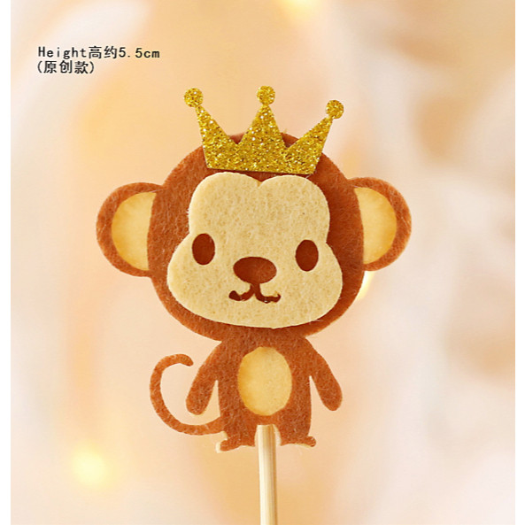 Cyuan Felt Green Trees Cake Toppers Woodland Jungle Party Happy Birthday ChildrenPartyBabyShowerBoyCakeDecoration(1145L) - Image 8