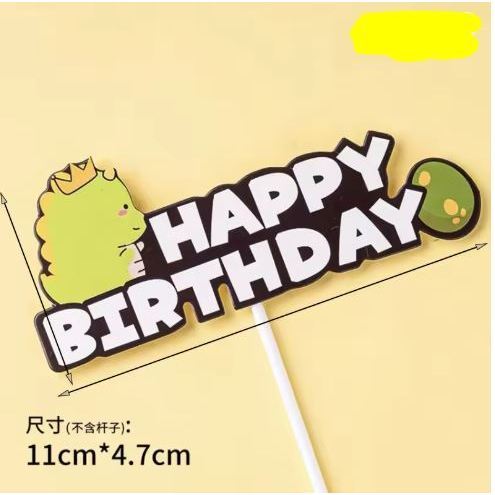 Dinosaur Theme Paper Birthday Cake Toppers Green Cute Dinosaur Baby Cake ToppersForBoysBirthdayCupcakeDecorations(1308L) - Image 7
