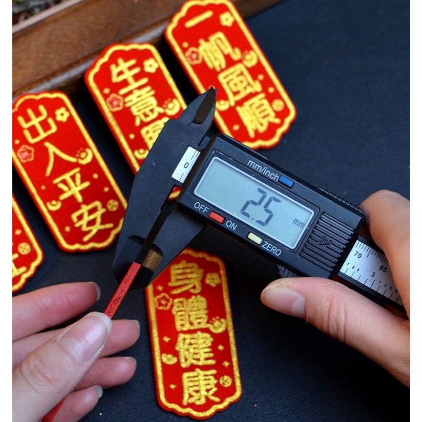 Miniature gold ingots, small lucky characters, thick stiff felt 迷你小元宝小福字发财 (4030L) - Image 7