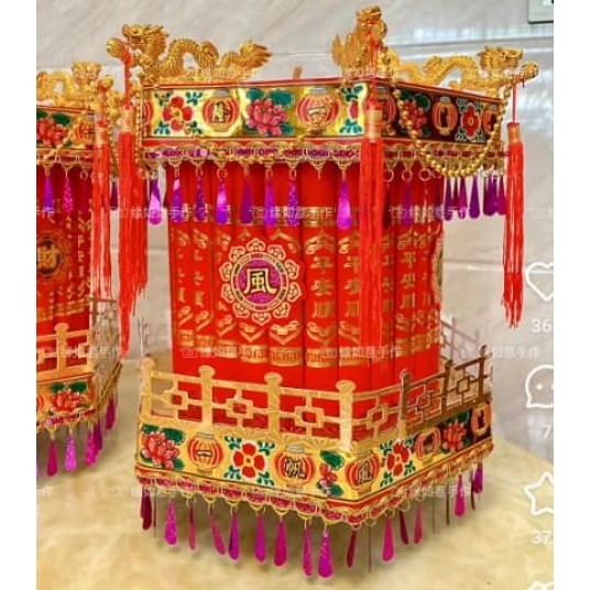 Plastic Golden Dragon and Phoenix Double-Sided 3D Ornament 塑料金龙凤凰双面立体摆件 (4032L) - Image 3