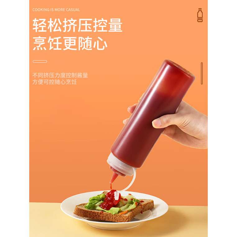Seasoning Squeeze Sauce Bottle Suitable Kitchen with Flip Cover Squeeze Olive Edible Oil Dispenser (3171L) - Image 7