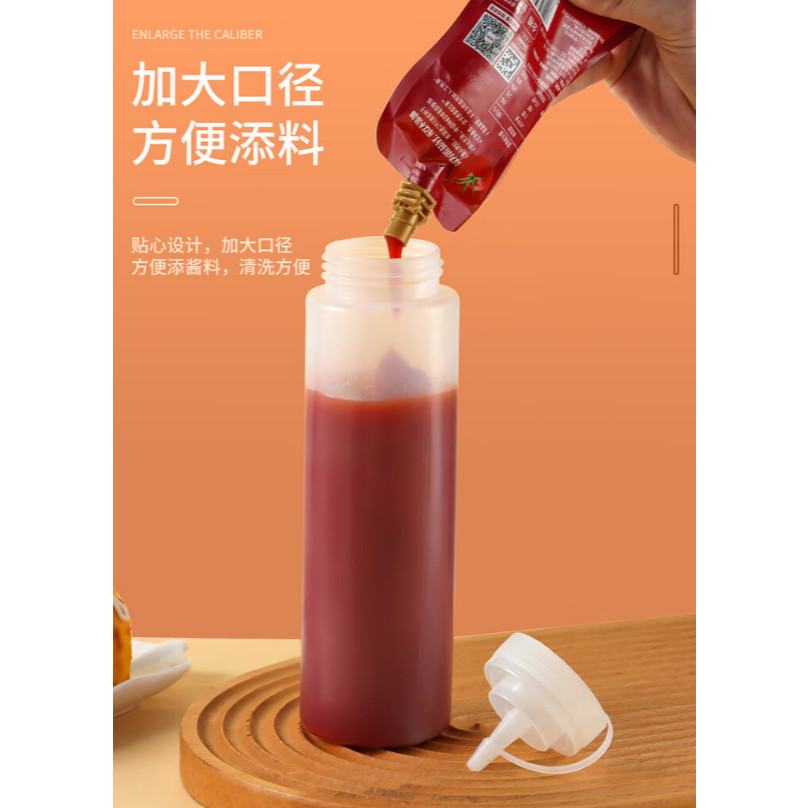 Seasoning Squeeze Sauce Bottle Suitable Kitchen with Flip Cover Squeeze Olive Edible Oil Dispenser (3171L) - Image 9