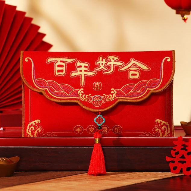 Chinese Wedding Red Envelopes with Pendant Spring Festival Red Pocket Lucky Money Hong Bao Card Envelope Wedding (3224L) - Image 11