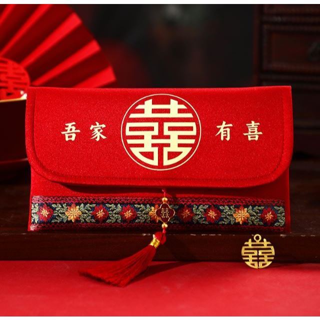 Brocade Embroidery Fabric Wedding Red Envelope Money Pocket Hongbao New Year's Blessing Bag Chinese Spring (3226L) - Image 10