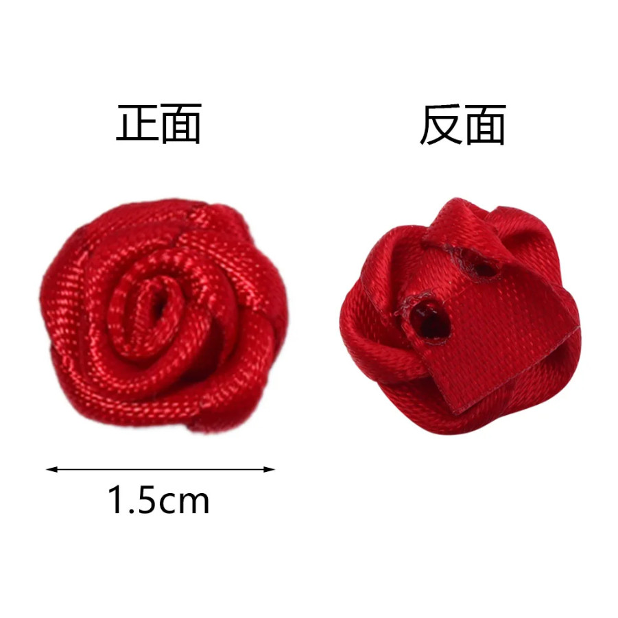 20pcs 15mm Mix Color small rose flower mini handmade satin ribbon rose head wedding scrapbooking decoration(855L) - Image 9