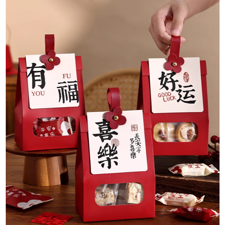 Small Packaging Gift Bags Self-Sealing Kraft Paper Sweets Packaging Box Gift Box (4017L) - Image 7