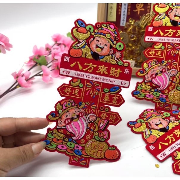 Velvet Small Lucky Characters New Year Self-adhesive Door Stickers Chinese Spring Festival Stamping福字贴绒布(4031L) - Image 15