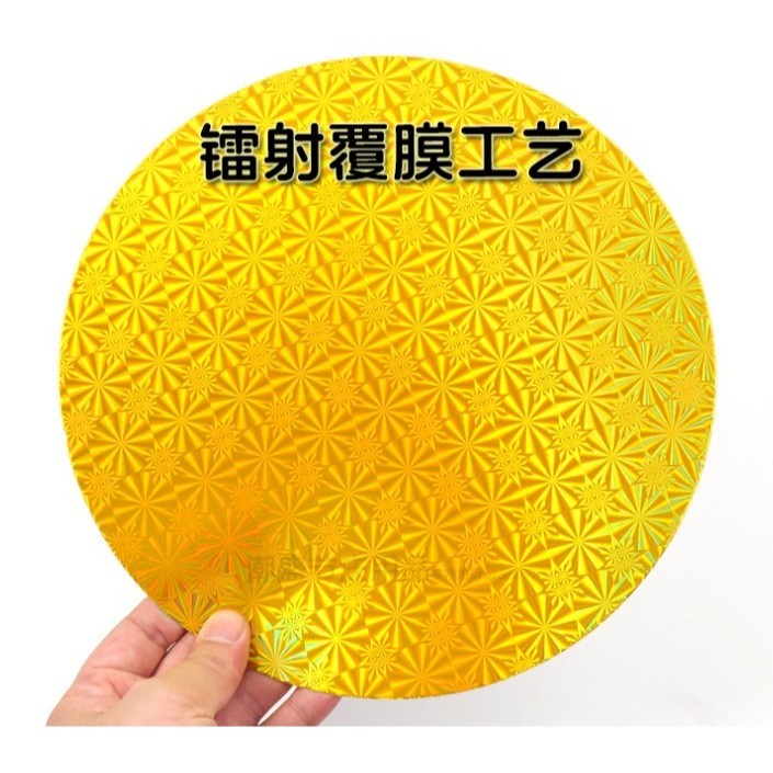 Gold laser-cut round paper card craft round bottom folding tower cardboard 金色镭射圆纸片卡手工圆底折塔纸板 (4037L) - Image 4
