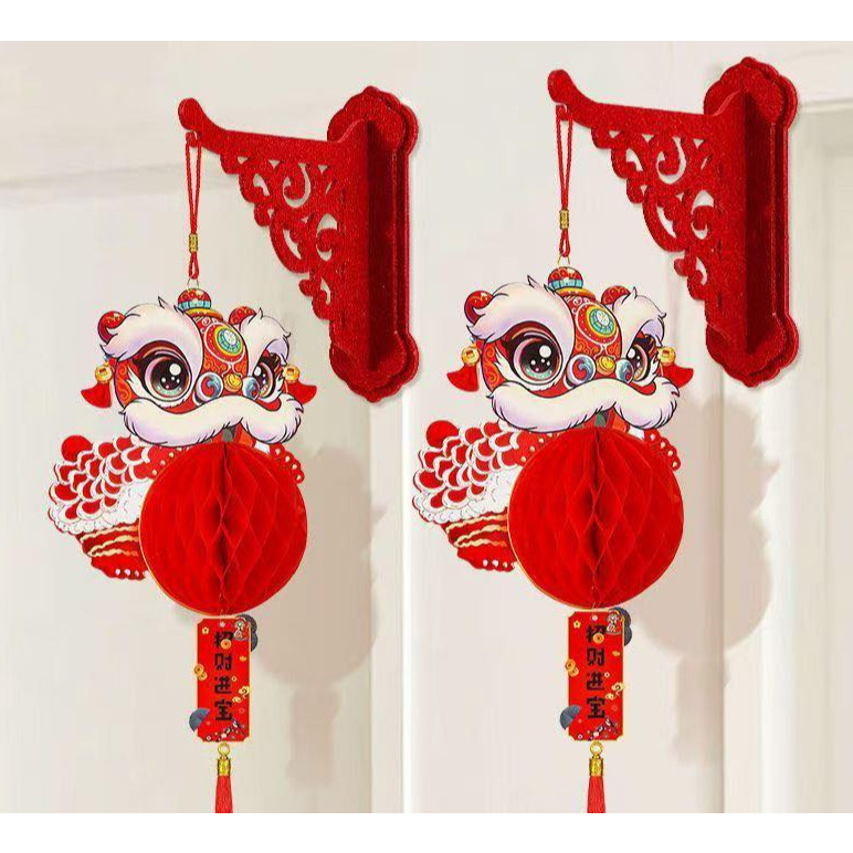 New Year's Day decor ornaments, Spring Festival hangings, New Year's goods, small lanterns, and hanging ornaments(3187L) - Image 9