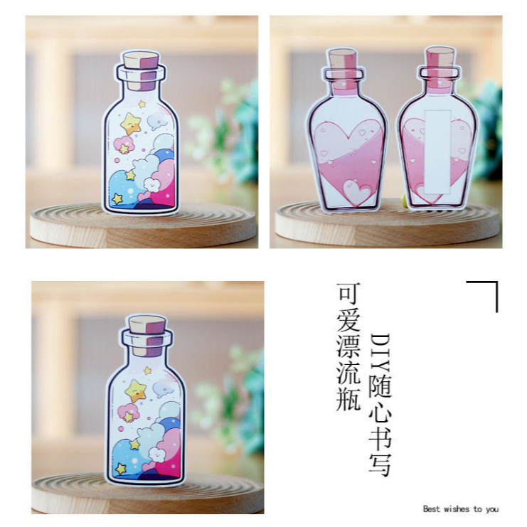 Style Bottle Teacher's Day Thanksgiving Flowers Gifts Square Cards Scratch Off Stickers Surprise Labels Secret Code4044L - Image 6