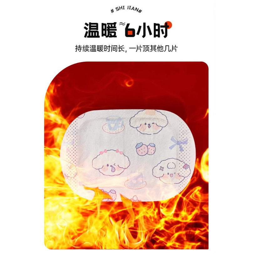 Hand Foot Warmers Handwarmers Pack Hand Warmer 2 Pairs Instant Heat Packs Wearable Patches保暖贴 (4049L) - Image 2