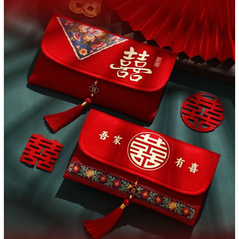 Brocade Embroidery Fabric Wedding Red Envelope Money Pocket Hongbao New Year's Blessing Bag Chinese Spring (3226L) - Image 4