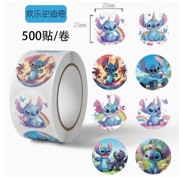500pcs/roll Disney Movie Stitch Cartoon Sticker Waterproof DIY Graffiti Phone Laptop Luggage Guitar Notebook Stick(3232L - Image 5