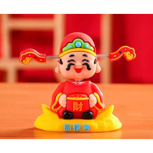 Nodding God Of Wealth Figure - God Of Wealth Moving Decor Car Dashboard Dancing Toy Bonsai Doll Decor (3186L) - Image 2