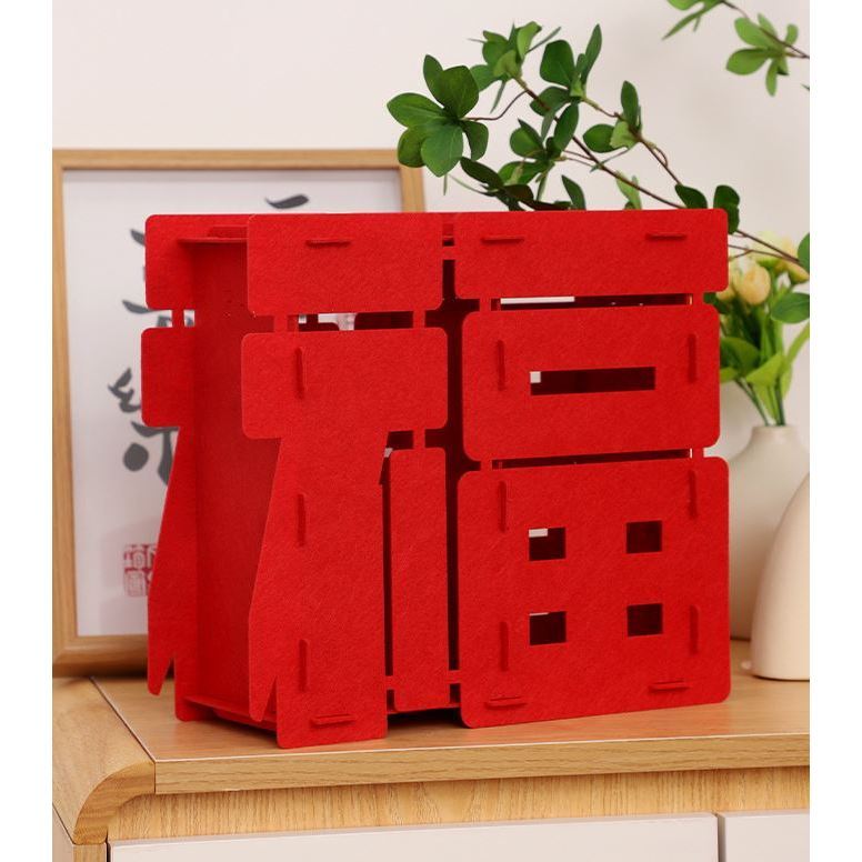 New Year Dec 3D Lucky Character Home Decorations Moving in Celebration Festive Chinese Couplets Non-Woven Fabric(3194L) - Image 4