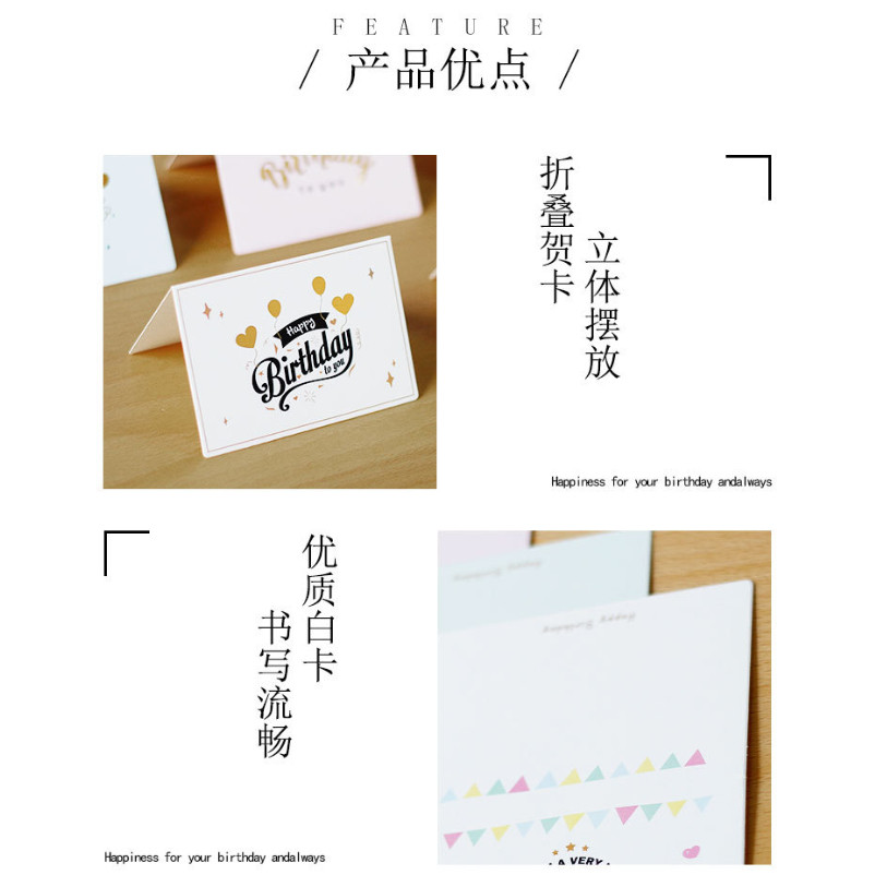 Birthday themed simple gold foil birthday greeting card, folding 3D message card (4045L) - Image 4