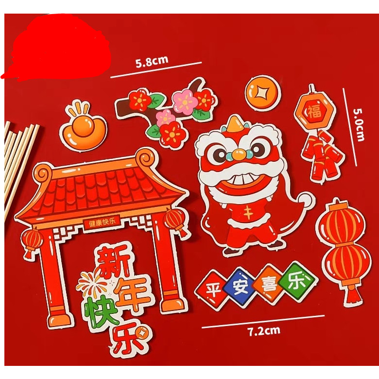 New Year's Cake Toppers Lion Dance Child Rabbit Doll Candied Gourd Chinese-style Baby Feast Birthday Cake Decor(2041L) - Image 9