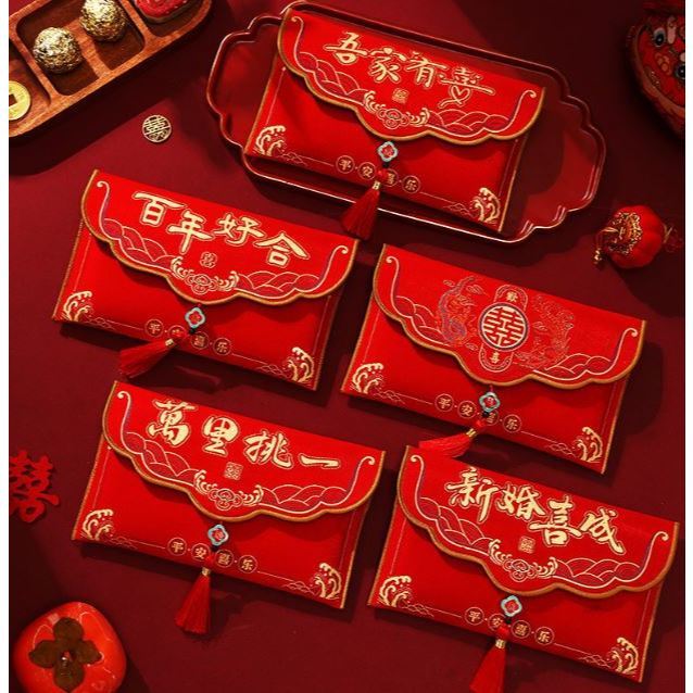 Chinese Wedding Red Envelopes with Pendant Spring Festival Red Pocket Lucky Money Hong Bao Card Envelope Wedding (3224L) - Image 3